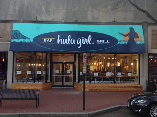 Hula Girl by Christie